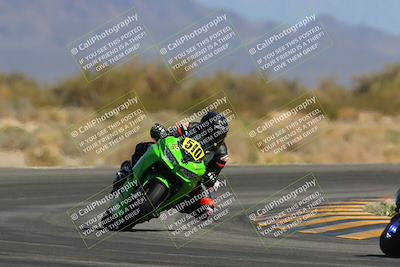 media/Mar-24-2023-Apex Assassins (Fri) [[54485cb5ff]]/Racer 2/Session 5 (Turn 15)/